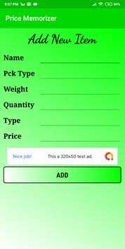 Price Memorizer скриншот 5