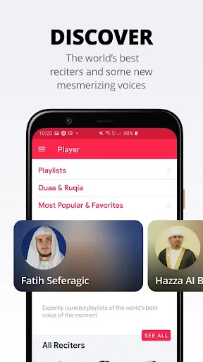 Corano - Quran Pro screenshot 1