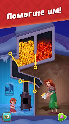 Gardenscapes скриншот 8
