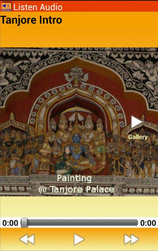 Tanjore Chola Temple screenshot 7