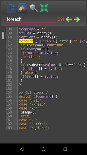 APhpEditor ( Android PHP IDE t screenshot 3