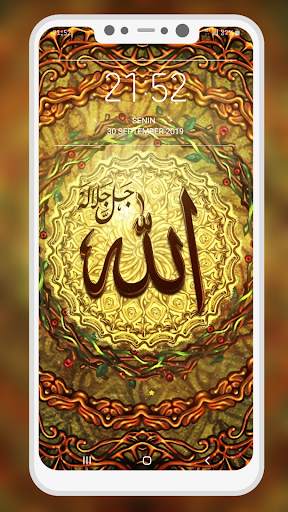 Islamic Calligraphy Wallpaper screenshot 11