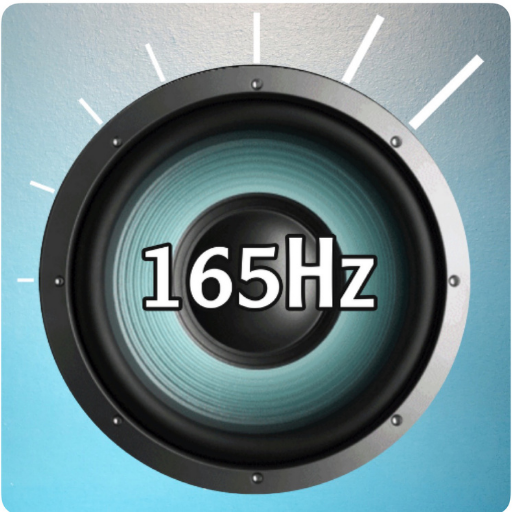 Phone Voice Cleaning icon