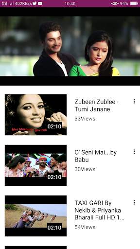Assamese New Song : Assamese Bihu ❤️ screenshot 8
