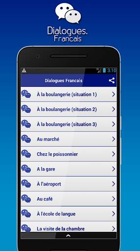 Dialogues Francais screenshot 2
