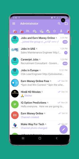 Plus Messenger 2021 screenshot 1