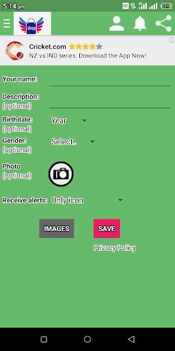 Upay shopping No other chare shopping screenshot 5