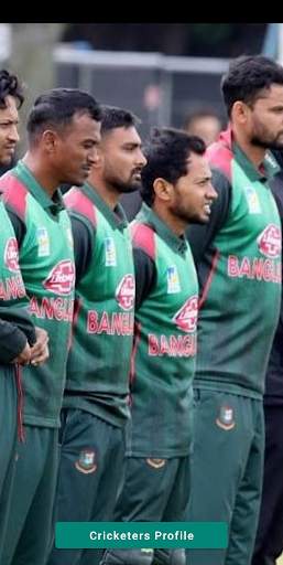 Bangladeshi Cricketers screenshot 1