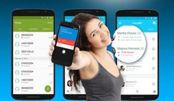 Caller Who Id Name & Location screenshot 1