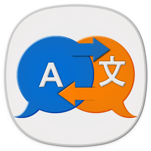 All Languages Translator - Voice Translation icon
