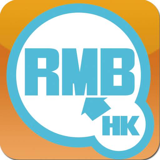 HKREFILL 微集新世代 香港集運 專業之選 4.1.1