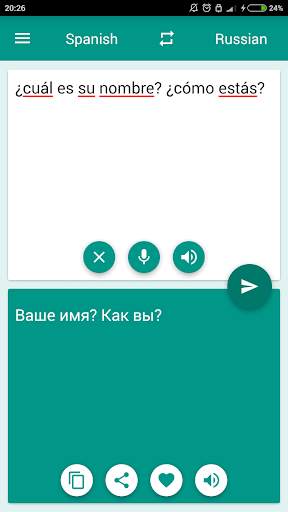 Русско-испанский переводчик скриншот 1
