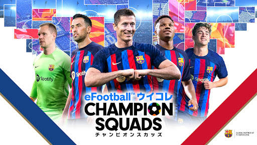 eFootball™ウイコレ CHAMPION SQUADS screenshot 1