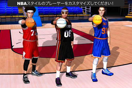 All-Star Basketball 3D™ 2K22 screenshot 8