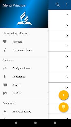 Himnario Adventista Pro 2 تصوير الشاشة