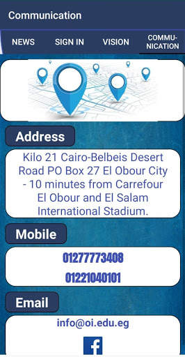 Student Certificate 14 تصوير الشاشة