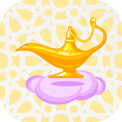 Al-Chiroq icon