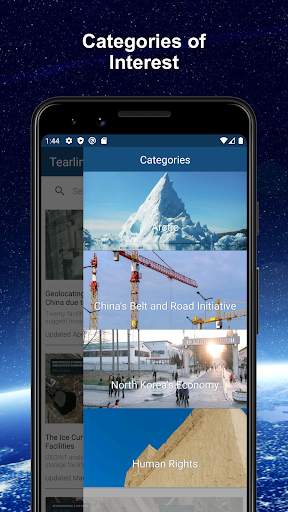 Tearline by NGA screenshot 2