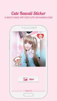 Cute Kawaii Photo Sticker screenshot 1