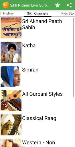 Nitnem - Gurbani screenshot 2