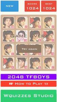 2048 TFBoys Special Edition Game screenshot 5