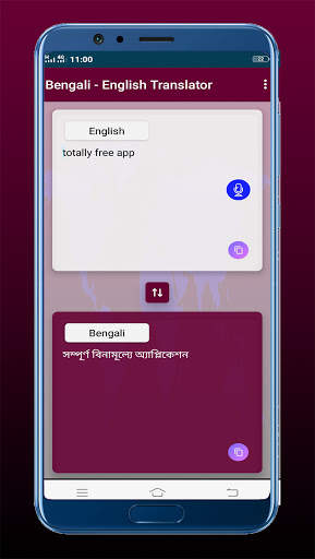 Bengali-English Translator : Offline Translator screenshot 3
