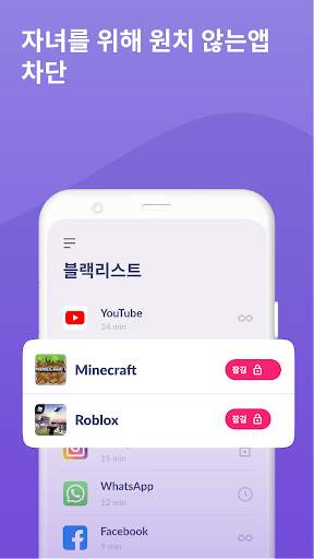 Alli360 by Kids360 screenshot 8