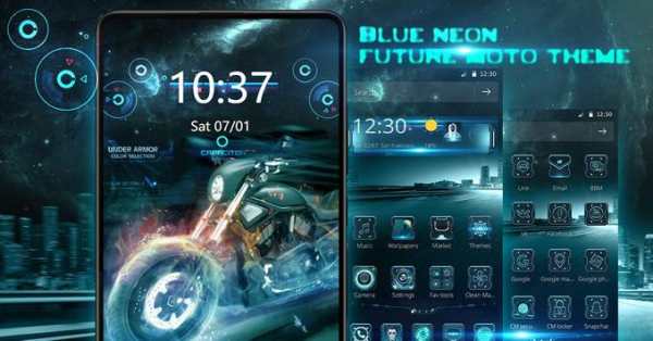 Blue fire neon future moto theme screenshot 4