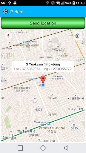 My Location - share your location or map screenshot 1