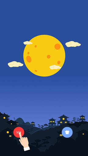 China Style For Flashlight screenshot 3