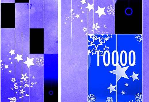 Piano Tiles Rush 2018 screenshot 2