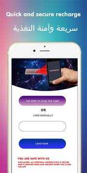 Quick Mobile Topup & Packages - Saudi Arabia screenshot 3