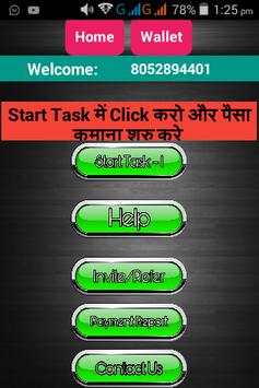 Paytm King screenshot 1
