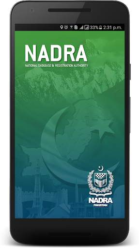 NADRA App screenshot 1