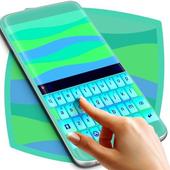Awesome Keyboard For Android أيقونة