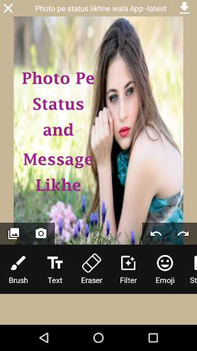 Photo pe status likhne wala - latest screenshot 1