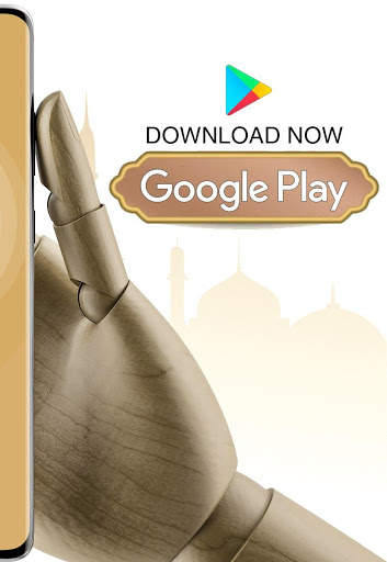 Abdullah Basfer MP3 Quran Offline screenshot 8