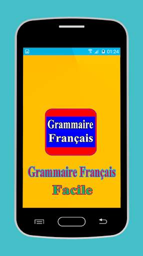 Grammaire Français Facile скриншот 1