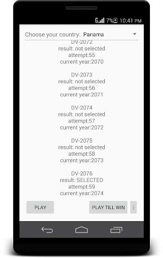 DV Lottery Simulator screenshot 3