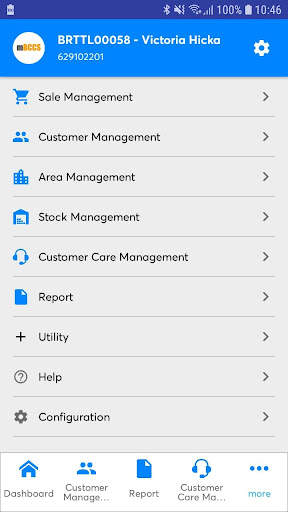 mBCCS 3.0 Halotel 1 تصوير الشاشة