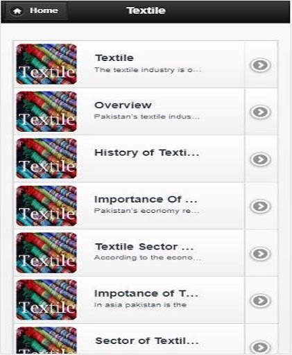 Textile screenshot 1