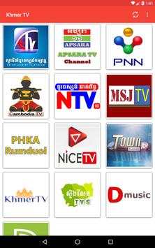 Khmer TV screenshot 7