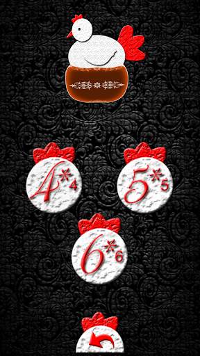 2048 Plus Theme World screenshot 7