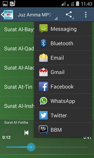 Juz Amma MP3 Offline screenshot 4