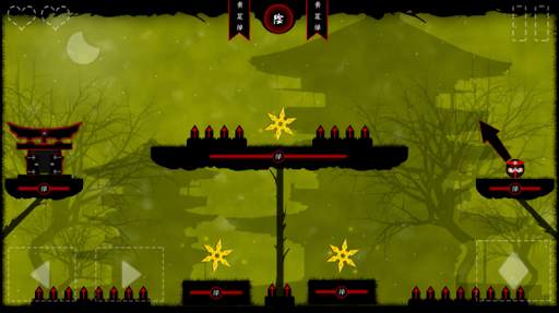 Ninja Ball screenshot 7