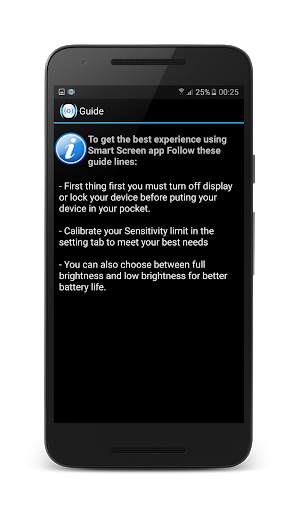 Автоматическое включение Smart View скриншот 4