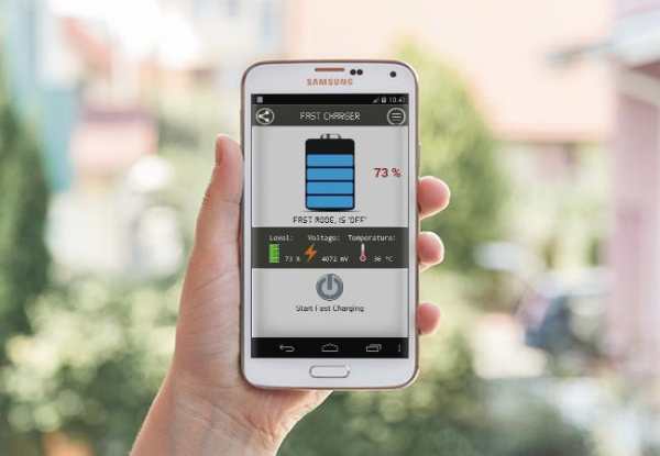 Fast Charger screenshot 1