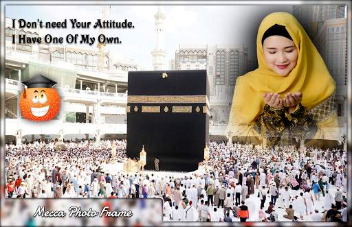 Mecca Photo Frames screenshot 2