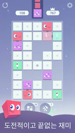 슬리피 스퀘어 / Sleepy Squares screenshot 1