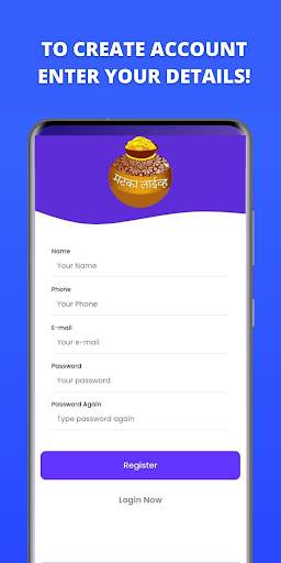 Matka Live - Online Matka Play screenshot 2